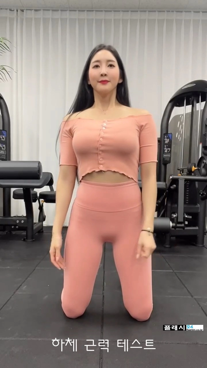 하체 근력테스트하는 응비 보톰한 y존 핑크 레깅스