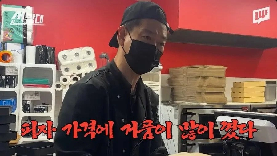 요즘 인기라는 잠실역 1달러 피자