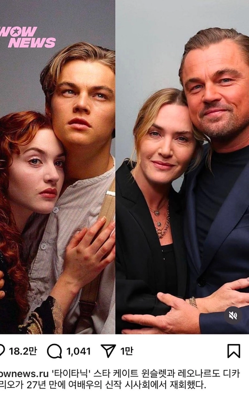 타이타닉 배우들 근황.JPG