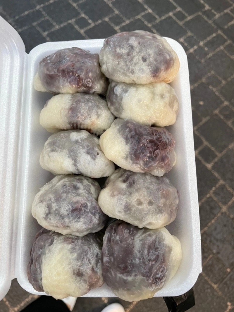 부산에서 파는 만찐두빵