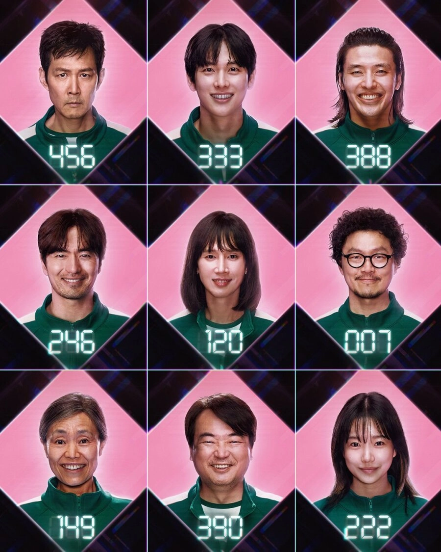 넷플릭스 '오징어게임 시즌2' 새 포스터 공개