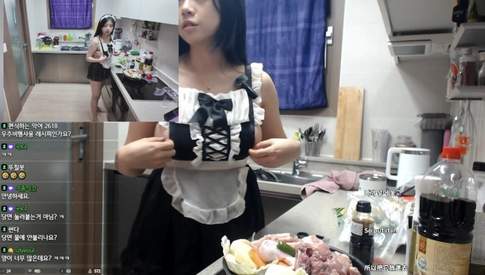 해까닥여울이 메이드복 옆으로 삐져나온 사이드붑