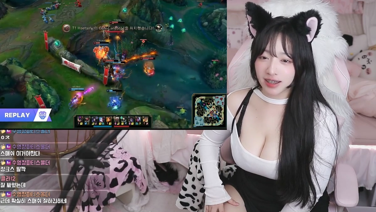 케스파컵 보는 치지직 여캠 수닝수닝 깊은 가슴골 레전드