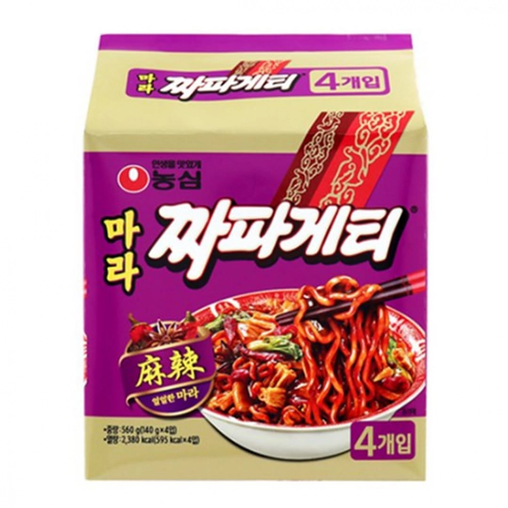 새로운 맛 출시한 짜파게티