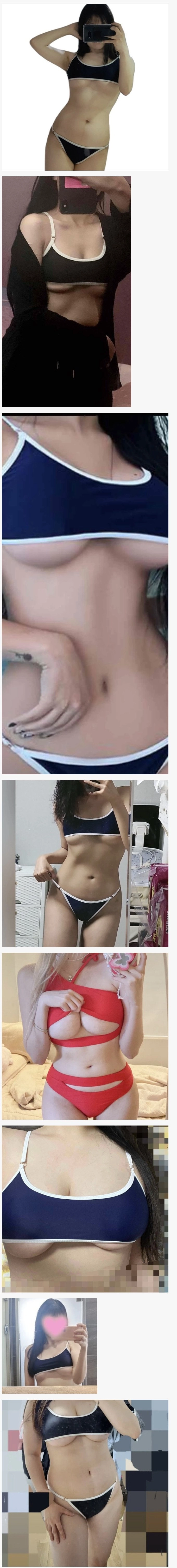 ㄲㅈ 겨우가린 밑가슴 보여주는 인스타 처자