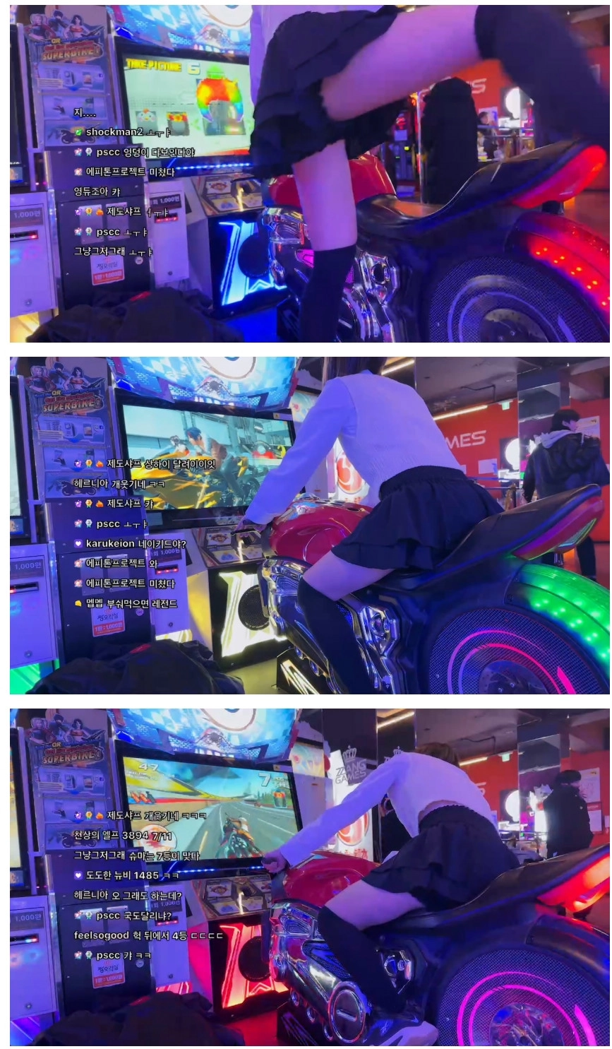 오토바이 타다가 치맛속 팬티 그대로 노출