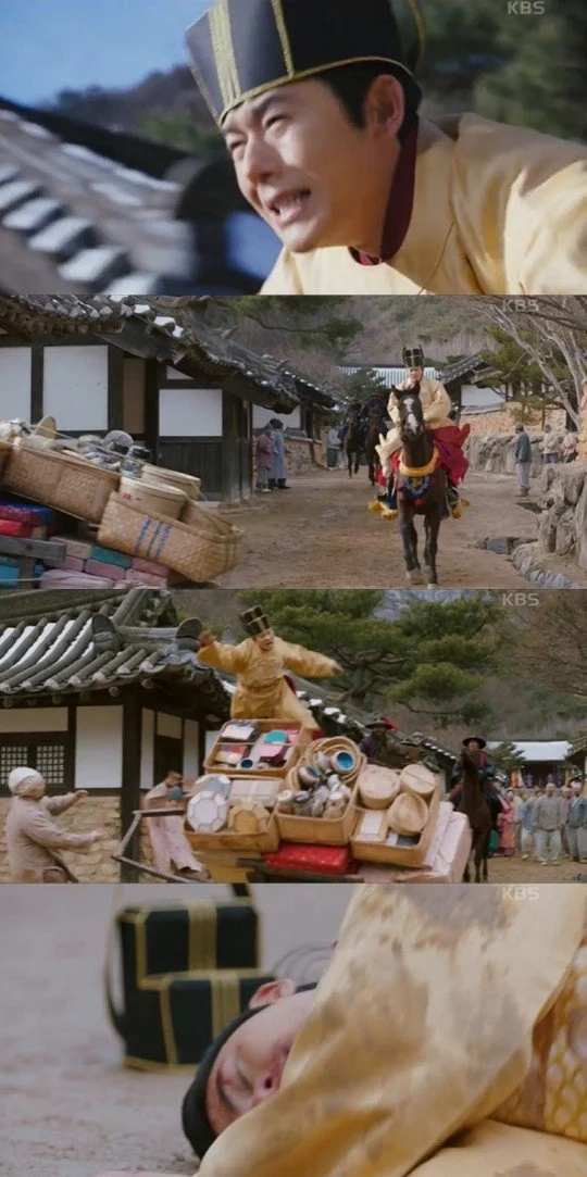 KBS 수신료 다시 강제징수