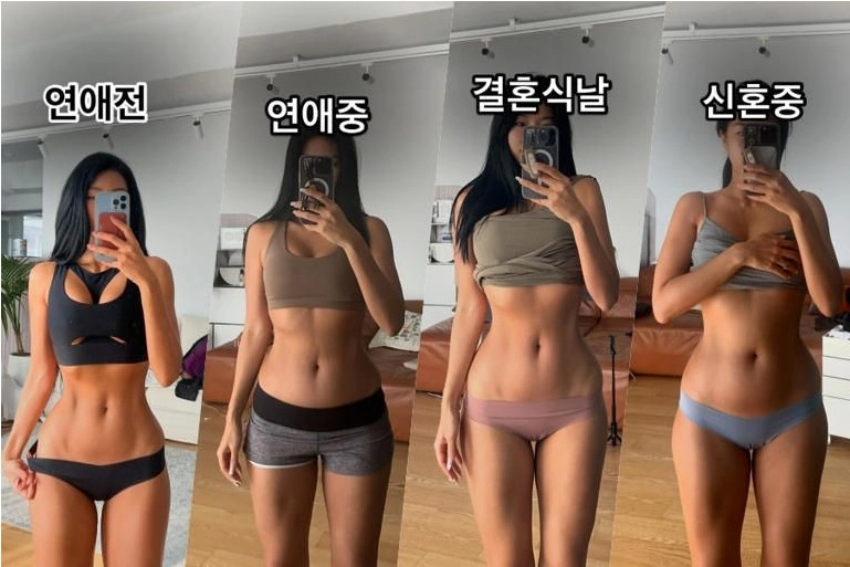 줄리엔강 와이프 제이제이 몸매 변화