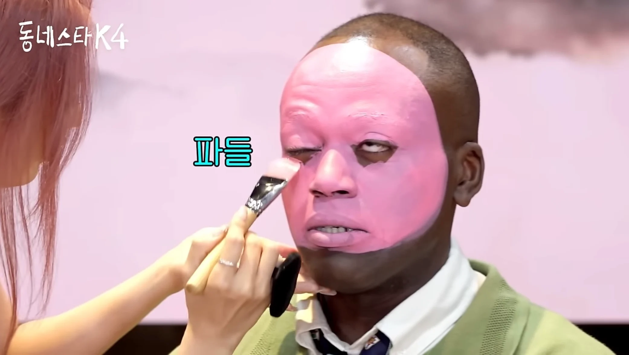 뷰티 유튜버 이사배의 이상형