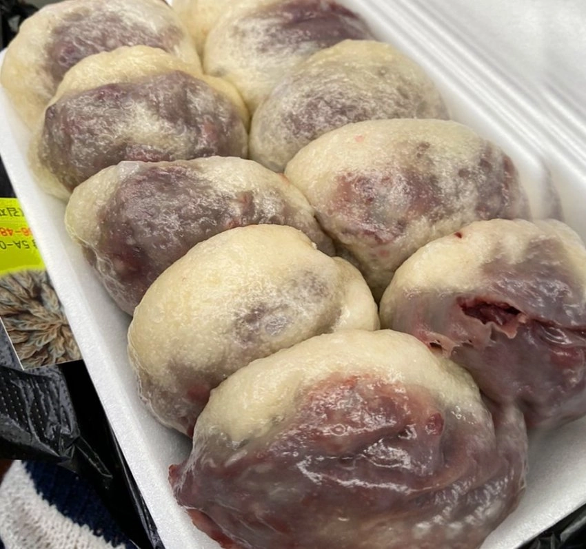 부산에서 파는 만찐두빵