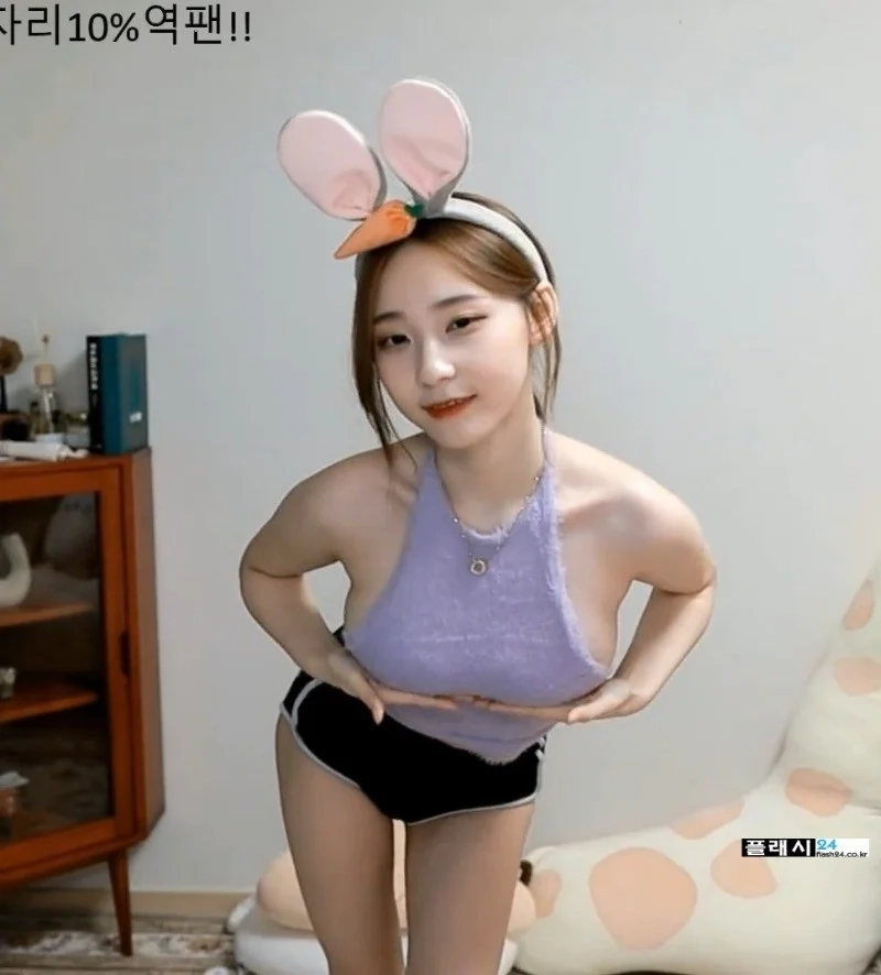 ㅇㅎ) 자꾸 삐져나오는 옆슴 BJ짜미