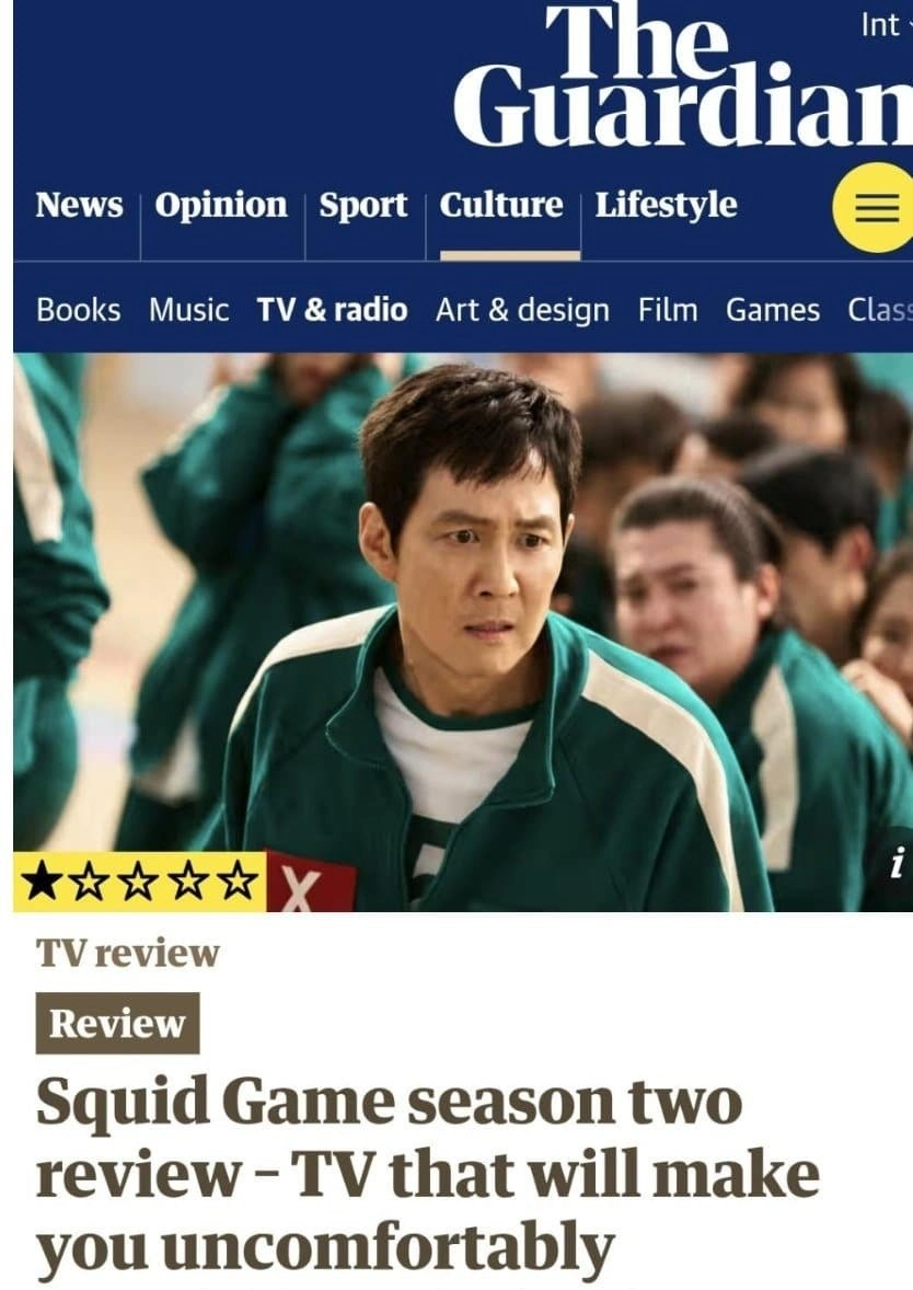 오겜 2 첫 해외 유명언론 공식평가