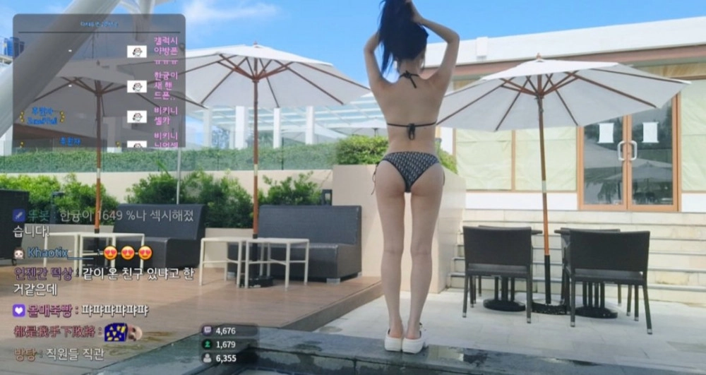 한갱 야방 끈 비키니 T백 몸매 감상짤