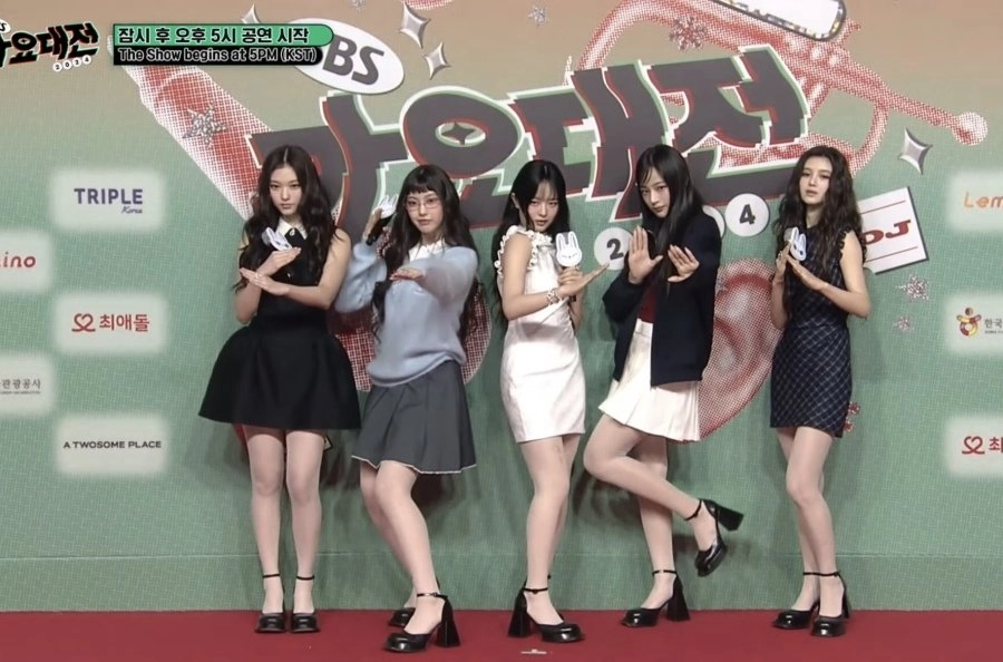 뉴진스 멤버들 가요대전 참석 미모 근황