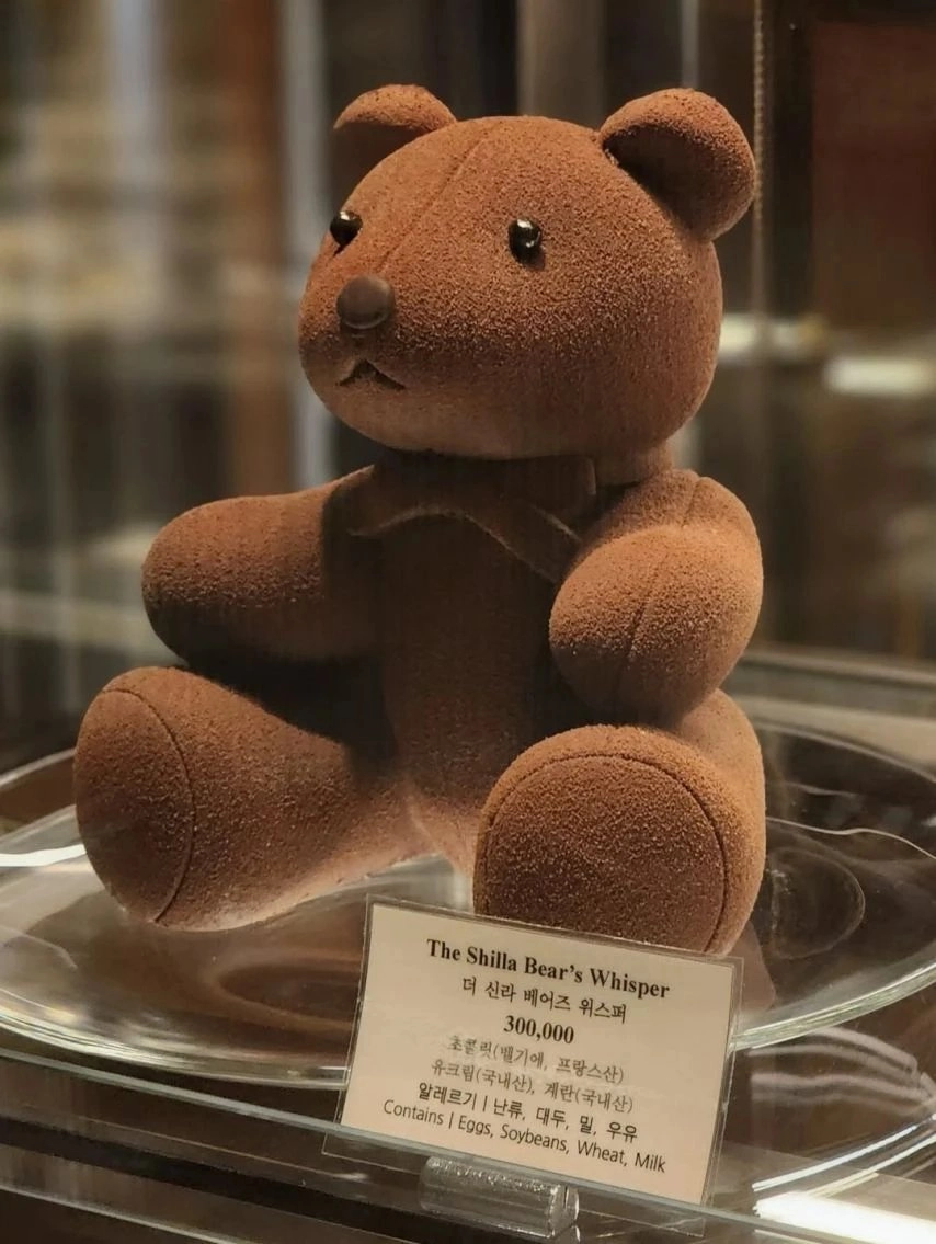 신라호텔 30만원짜리 케이크