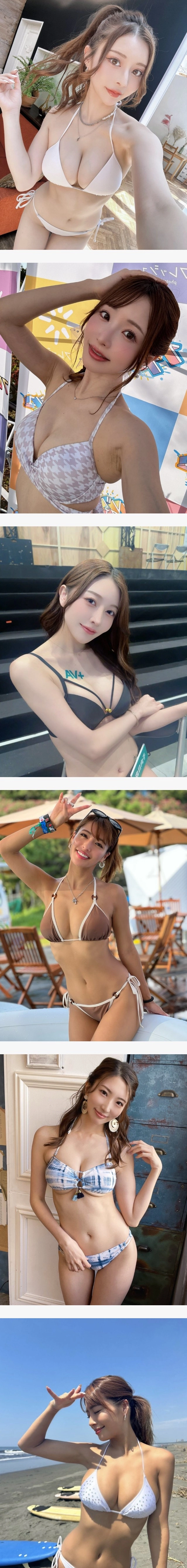 이게 진짜 여자의 가슴 이다 보여주는 비키니녀 모음