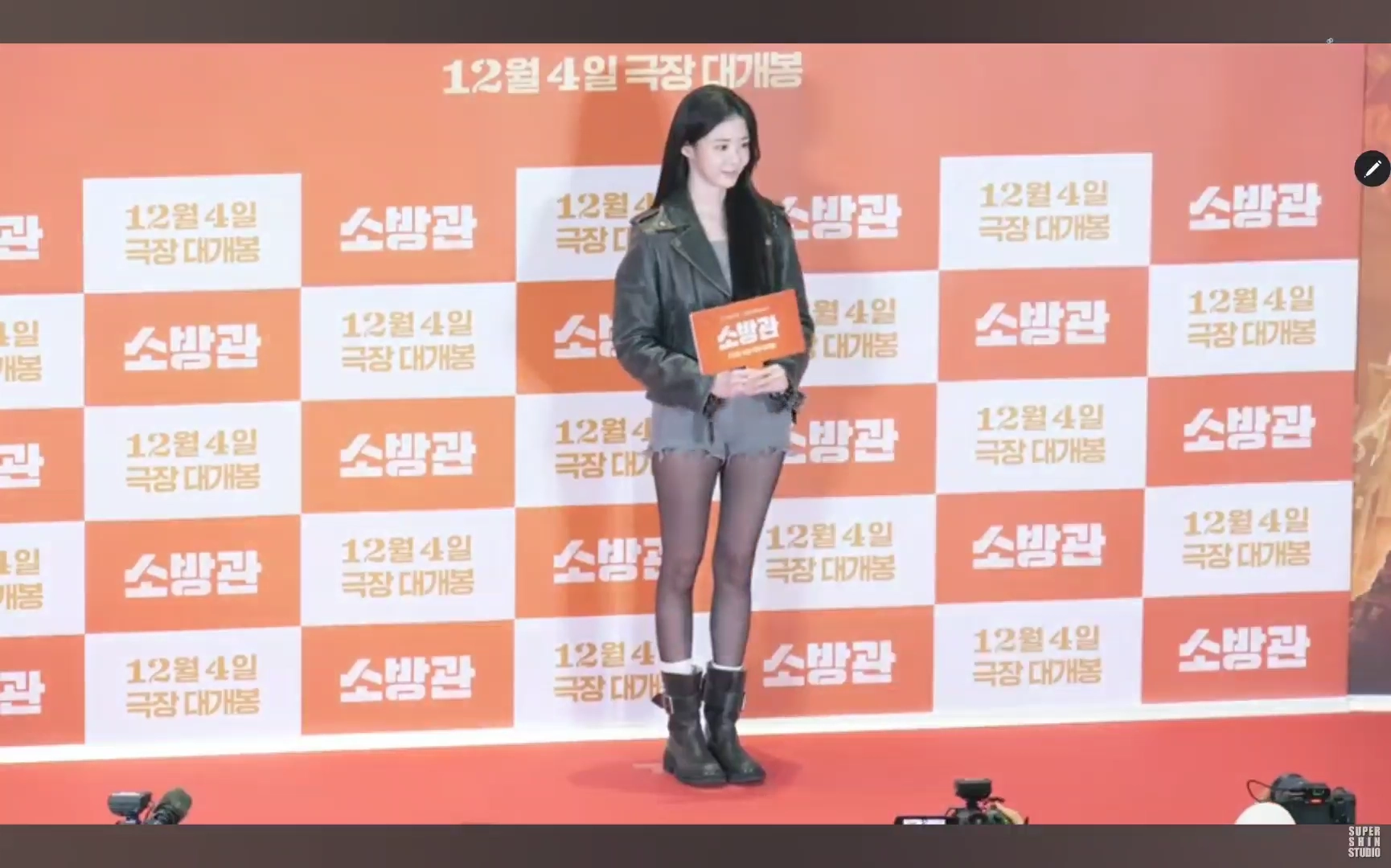 솔로지옥 골반좌 신지연 근황