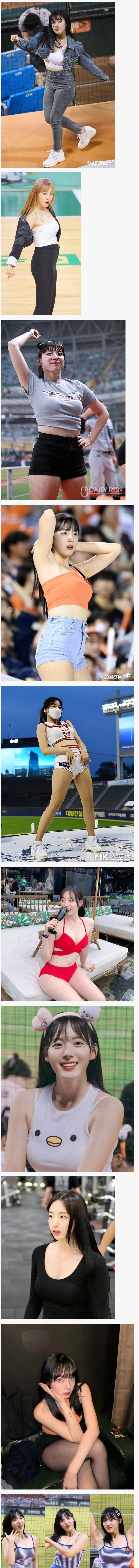 비상계엄급 하지원 치어리더 몸매