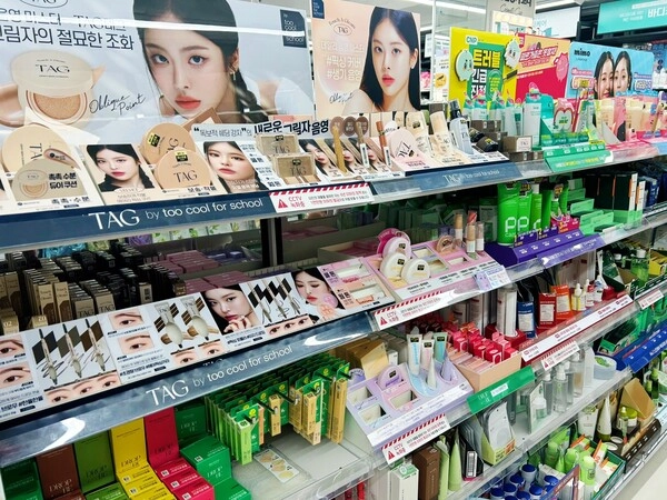 올리브영 대항마가 됐다는 다이소 화장품 코너