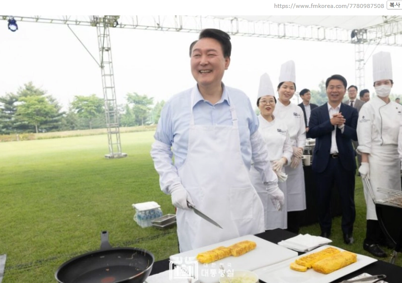 내란... 말이.... ㅋ