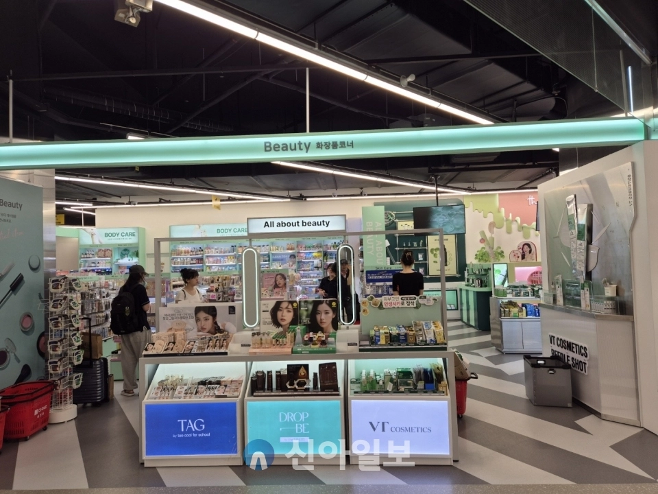 올리브영 대항마가 됐다는 다이소 화장품 코너
