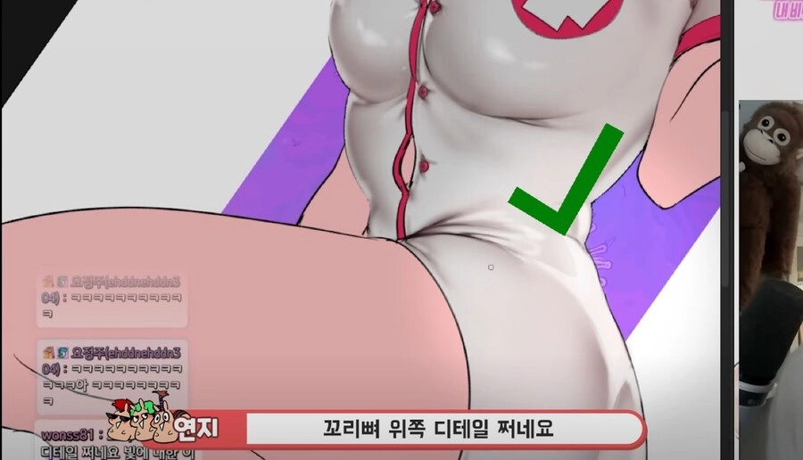 떡툰 잘 그리는 법 알려주는 성인웹툰 작가