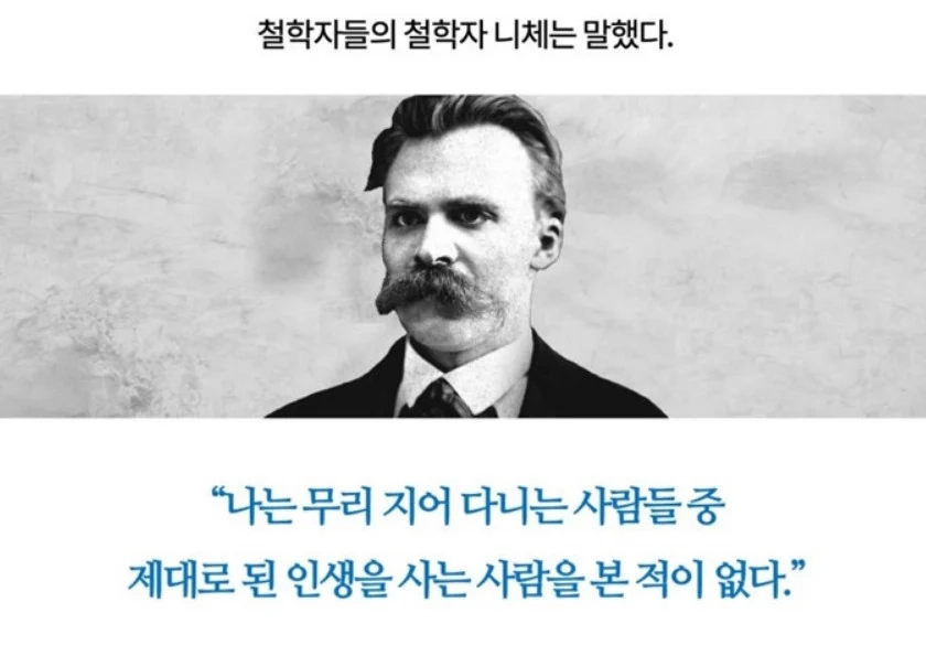 이거 러닝크루 단톡에 올리면 짤림