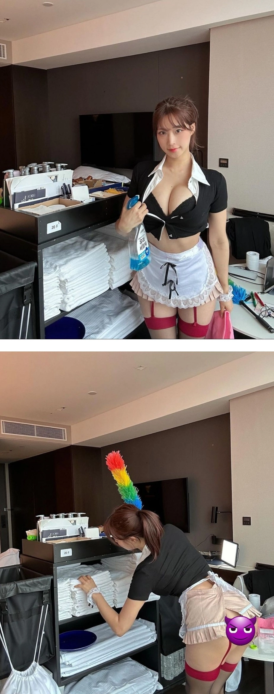 호텔 청소부 컨셉 명아츄 티팬티 가터벨트