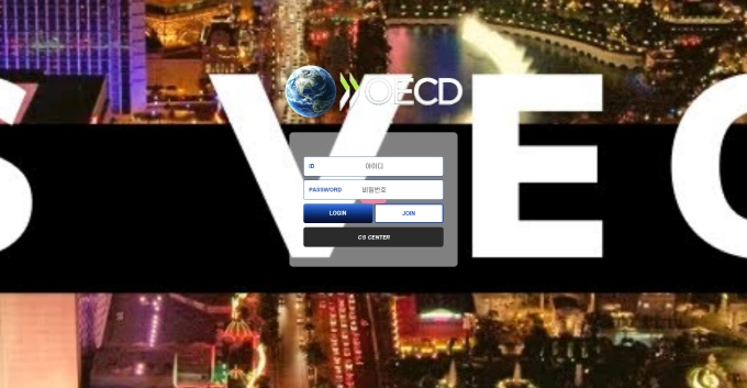 토토핫 배너 OECD 90만원 먹튀