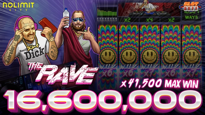 더 레이브 x41,500배 맥스윈!! [노리밋시티]