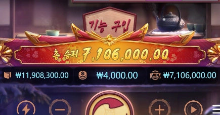 저한텐 PG가 잘맞나봐요