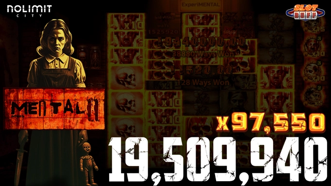 멘탈 2 x97,550배 메가윈!! [노리밋시티]