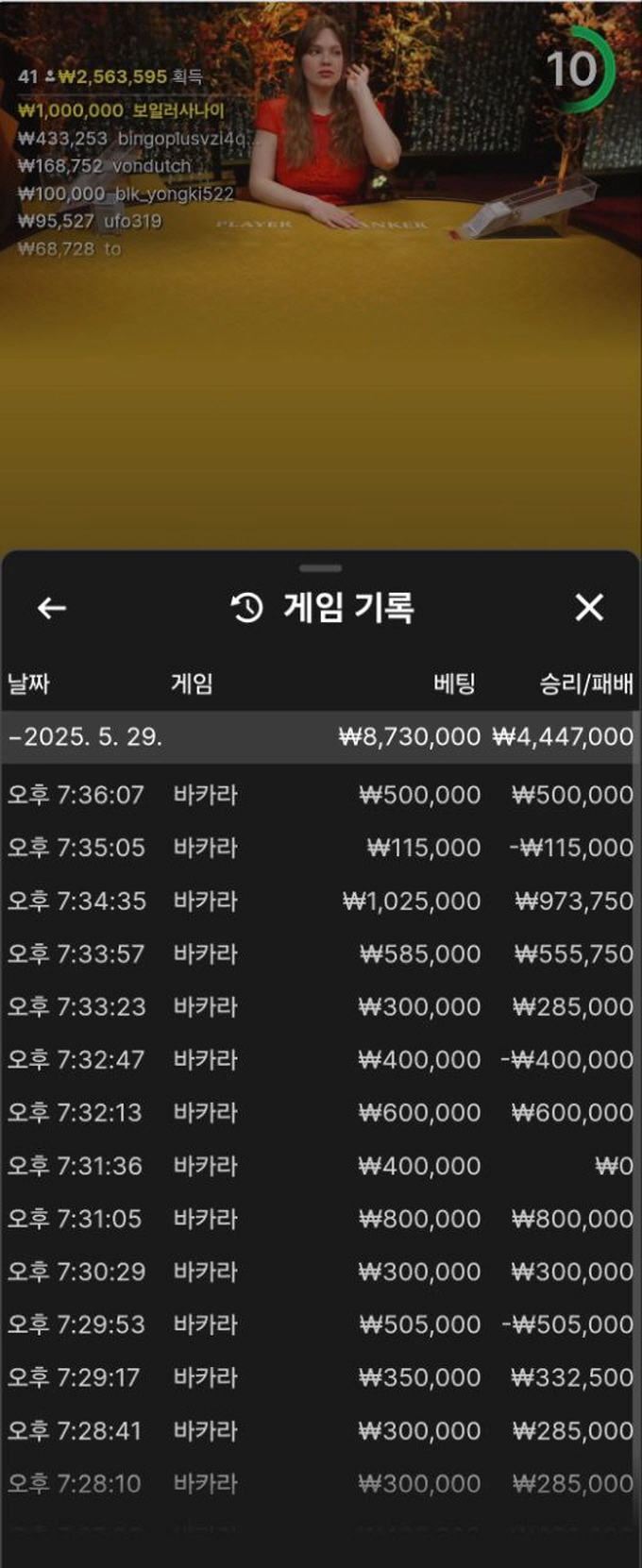 청담 먹튀사이트 청담 먹튀확정 청담 먹튀