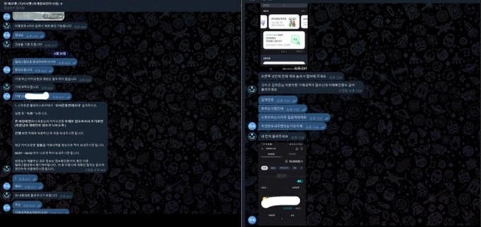 에코벳 먹튀사이트 에코벳 먹튀확정 에코벳 먹튀