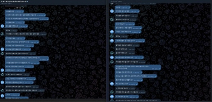 에코벳 먹튀사이트 에코벳 먹튀확정 에코벳 먹튀