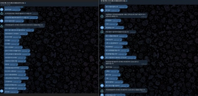 에코벳 먹튀사이트 에코벳 먹튀확정 에코벳 먹튀