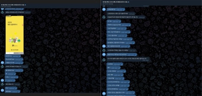 에코벳 먹튀사이트 에코벳 먹튀확정 에코벳 먹튀