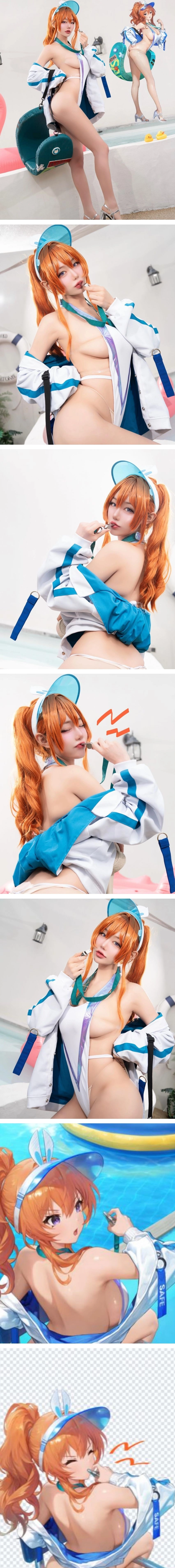 빛베리 사이드붑 다 삐져나온 파멸적 코스프레에 시선 강탈