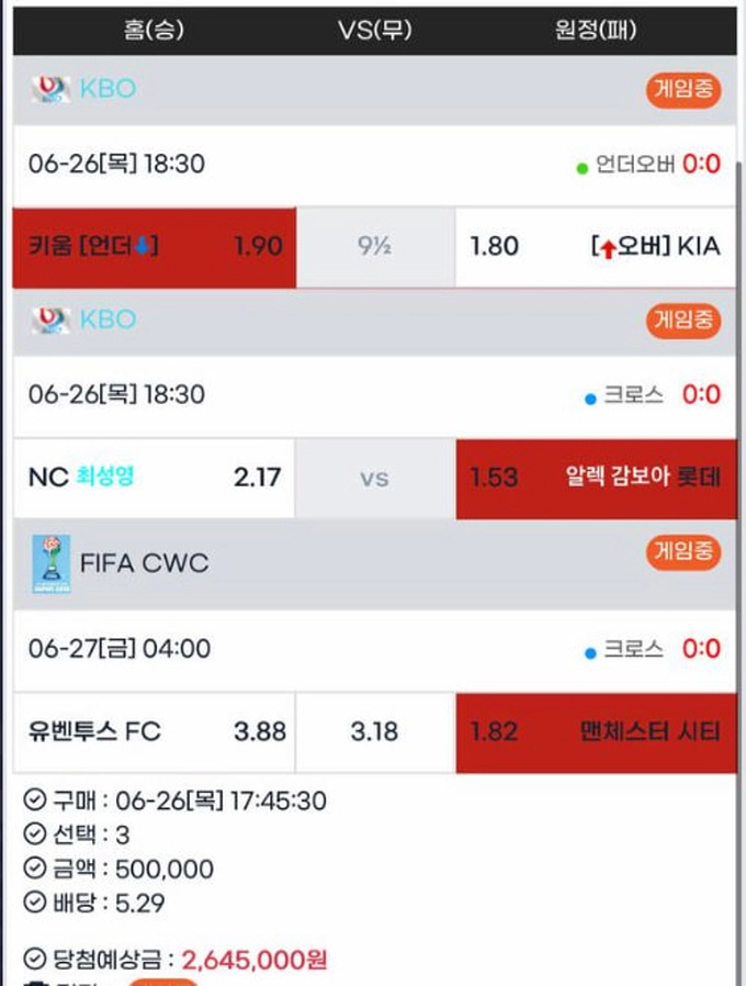 더샾 먹튀사이트 더샾 먹튀확정 더샾 먹튀