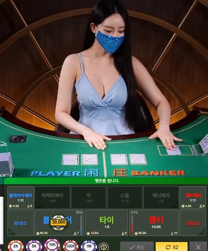 섹시게이밍후기남깁니다