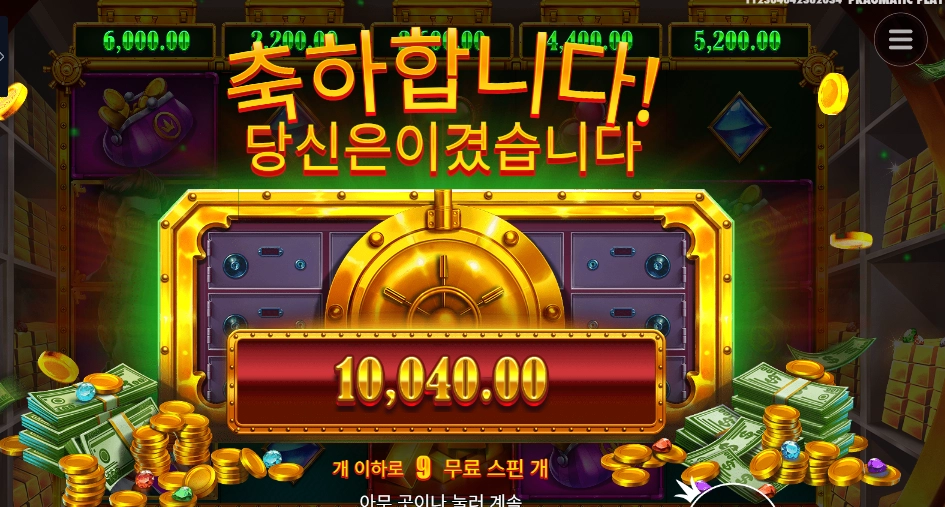 릴 뱅크스 １콩