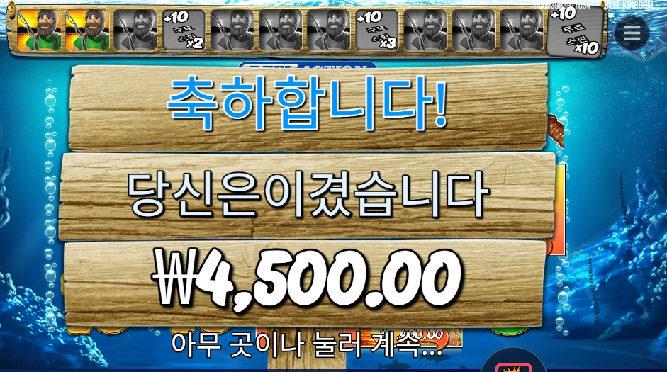 프라그마틱 플레이 릴 액션