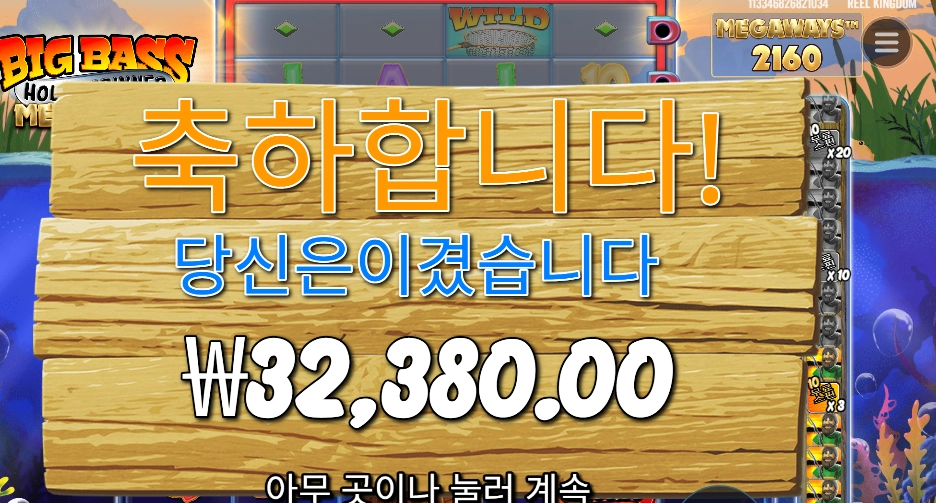 홀드 앤 스피너 ３２천원