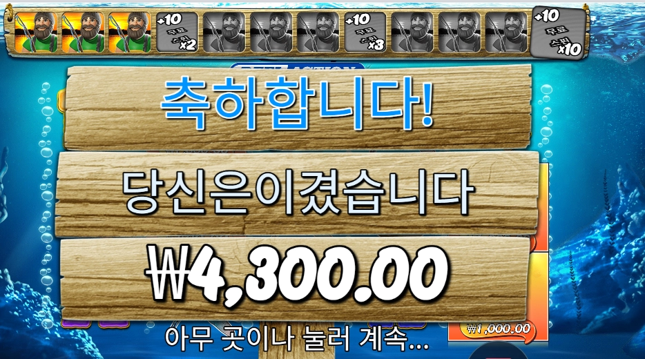 릴 액션 너무하누