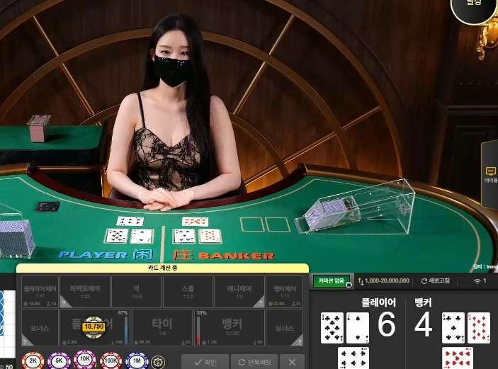 와 딜러누나 존예네