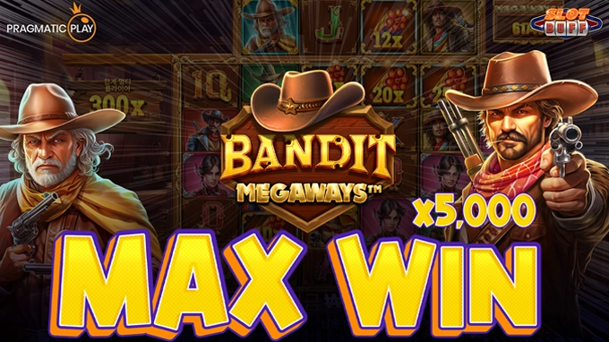 밴딧 메가웨이즈 x5,000배 맥스윈!! [프라그마틱]