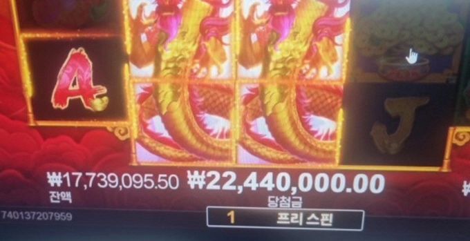 언리얼 먹튀사이트 언리얼 먹튀확정 언리얼 먹튀