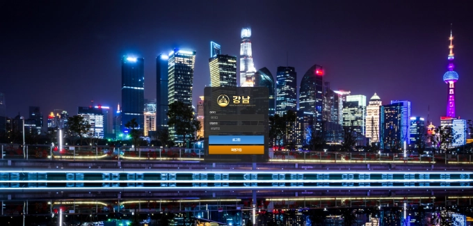 강남벳 먹튀사이트 강남벳 먹튀확정 강남벳 먹튀