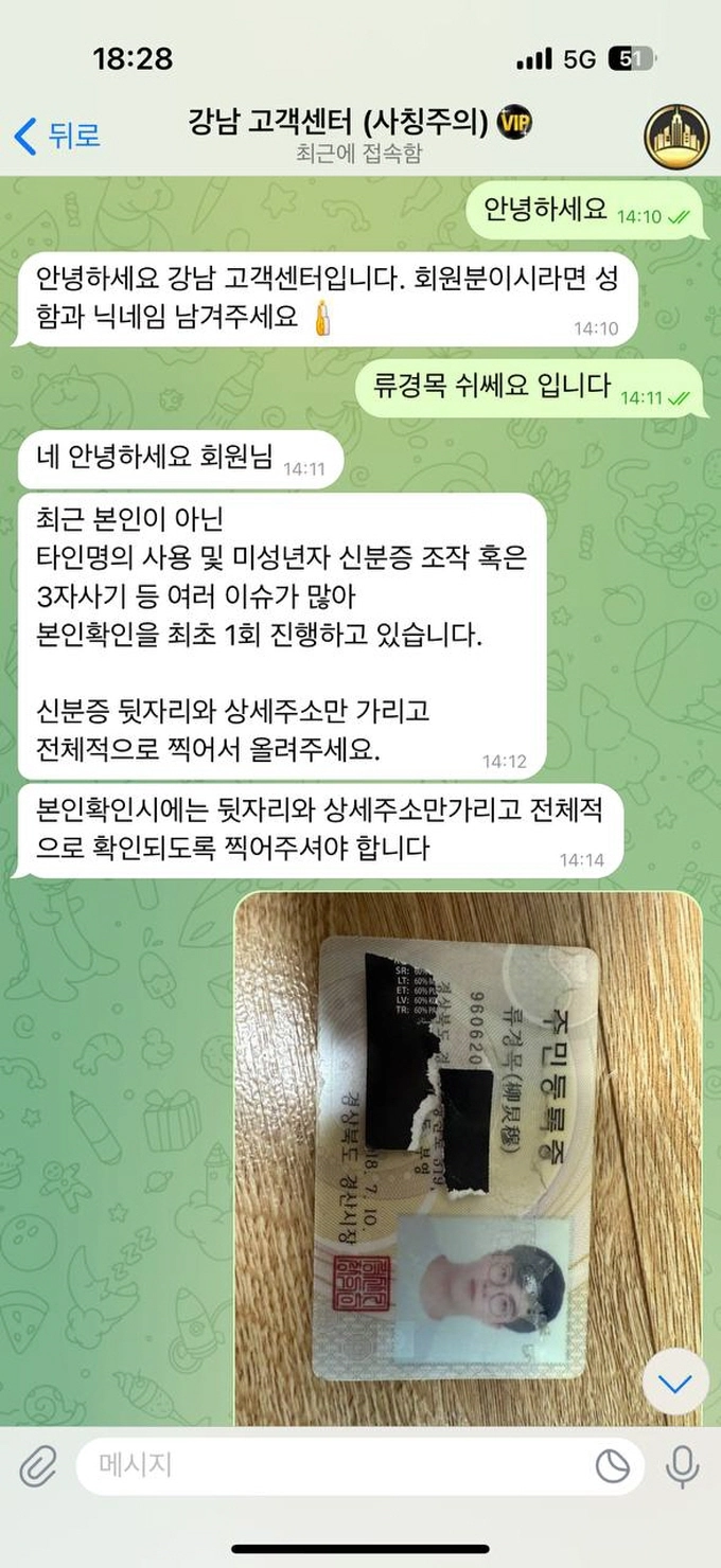 강남벳 먹튀사이트 강남벳 먹튀확정 강남벳 먹튀