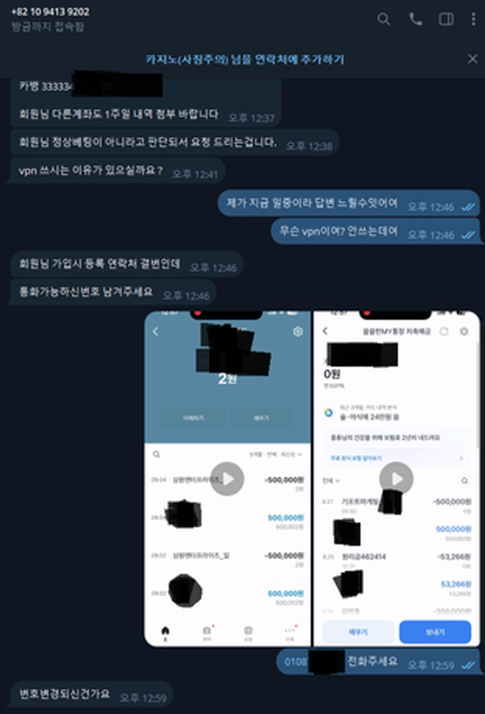 다트카지노 먹튀사이트 다트카지노 먹튀확정 다트카지노 먹튀